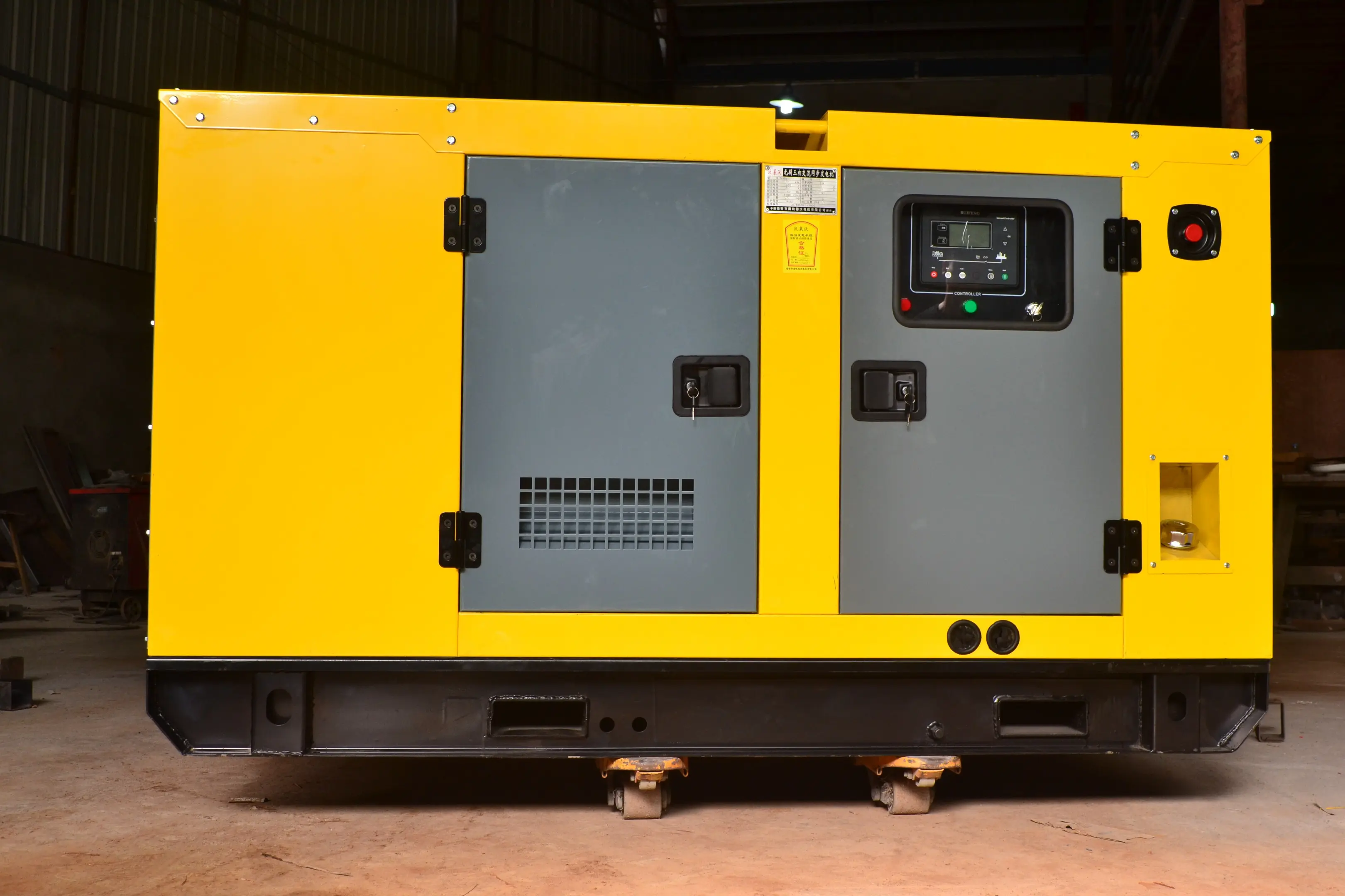 宁德市卡逊火星电机有限公司